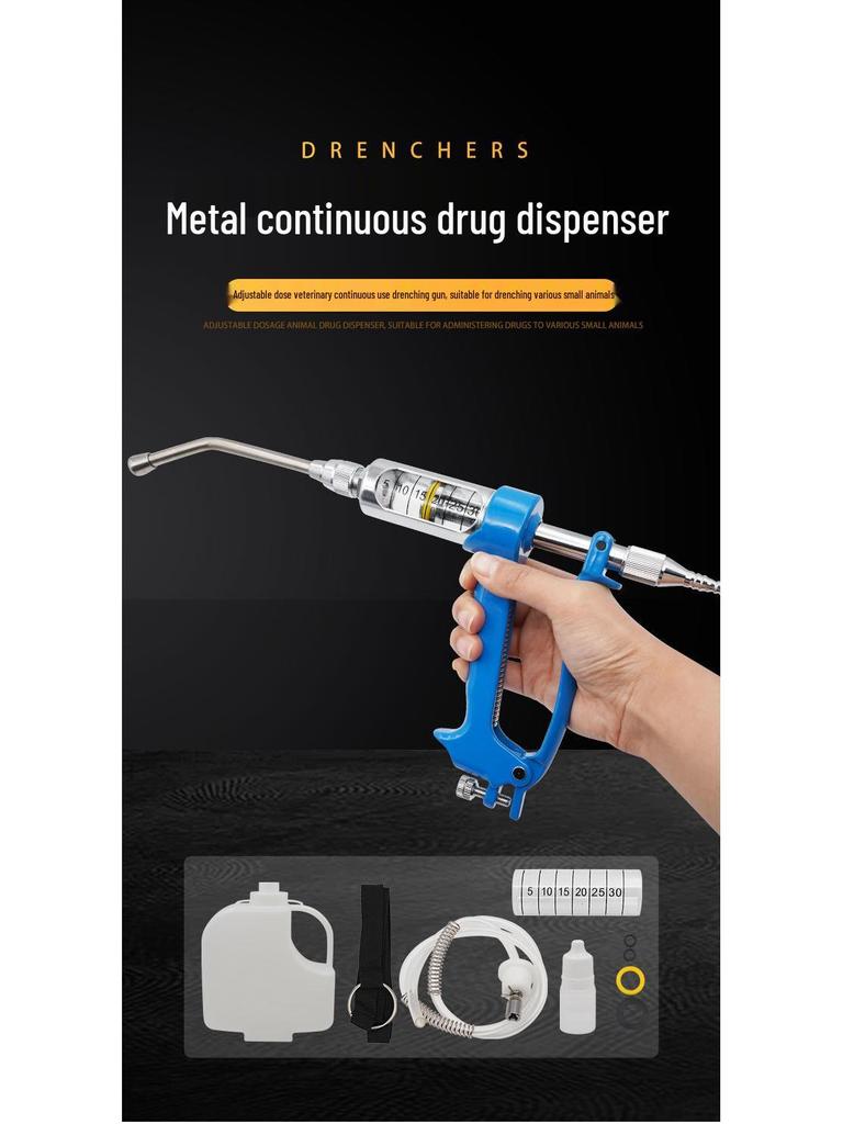 Veterinary Adjustable Metal Drenching Gun Doser for Pigs, Cattle, Sheep with 5ml, 10ml, 30ml Bottle