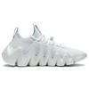 Li Ning Illusion Thorn Textile, TPU Cushioning Slip Resistant Abrasion Resistant Breathable Low Top Casual Shoes Men's AZGS031-4