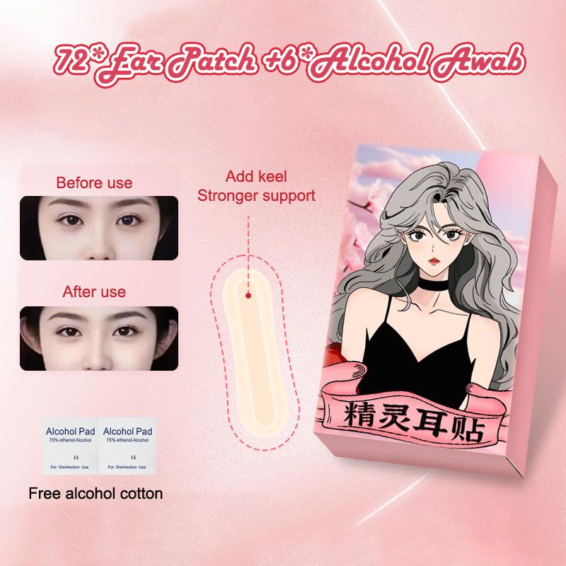 24/72Patches Elf Ear Support Stickers Invisible Ear Corrector Silicone Earlobe Support Patches V-Face Stickers