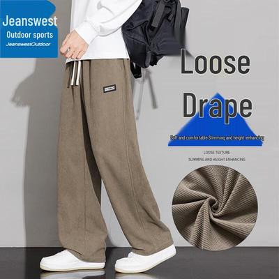 Jeanswest Men's Outdoor Casual Straight-Leg Pants