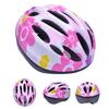 Kids Bicycle Longboard Skateboard Roller Skating Cycling Head Protection Helmet
