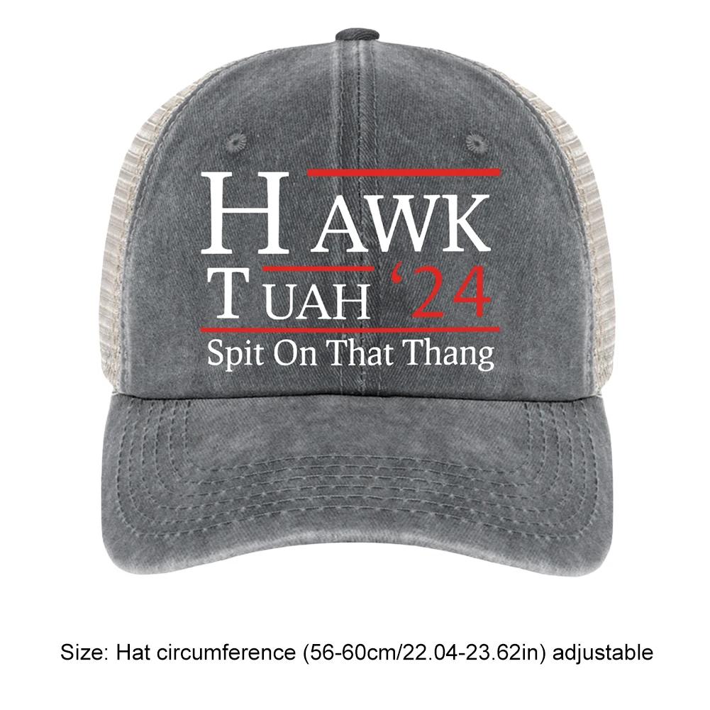 

Выстиранная бейсболка, шляпа тракера, дышащая сетчатая бейсболка, регулируемая, ретро, папина шляпа, винтажная кепка с козырьком для занятий спортом на открытом воздухе серый