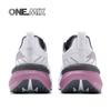 onemix 2026 Nowe Buty do Biegania dla Projektantów Wysokiej Jakości Trampki dla Mężczyzn Oddychające Odporne na Zużycie Buty Sportowe