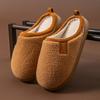Winter Lamb Wool Cotton Slippers Indoor Home Non-slip Velvet Warm Couple Plush Simple Cotton Drag