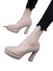 Waterproof table pure desire wind nude patent leather high heels women's 2025 new fashionable pink versatile thick heel dress single shoes