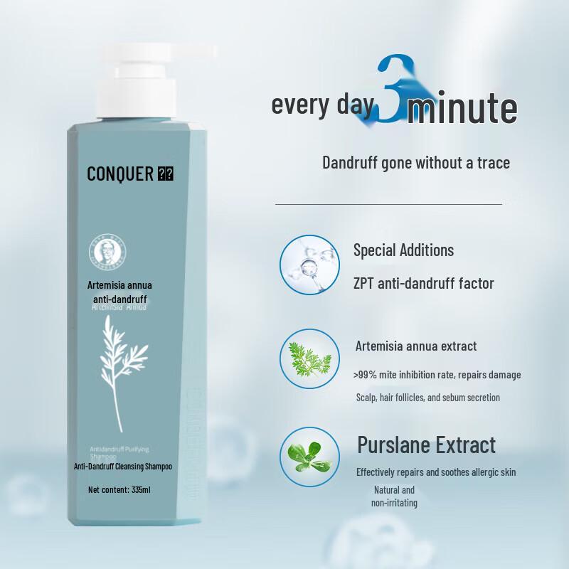 ConQUER Artemisia Annua Anti-Dandruff Shampoo