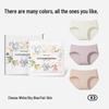 MiiOW Women's Plant-Dyed Antibacterial Cotton Briefs - 3 Pack