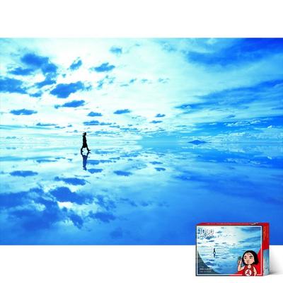 Bolivien Uyuni Salzsee Puzzle PG1018, koreanische beliebte Puzzles