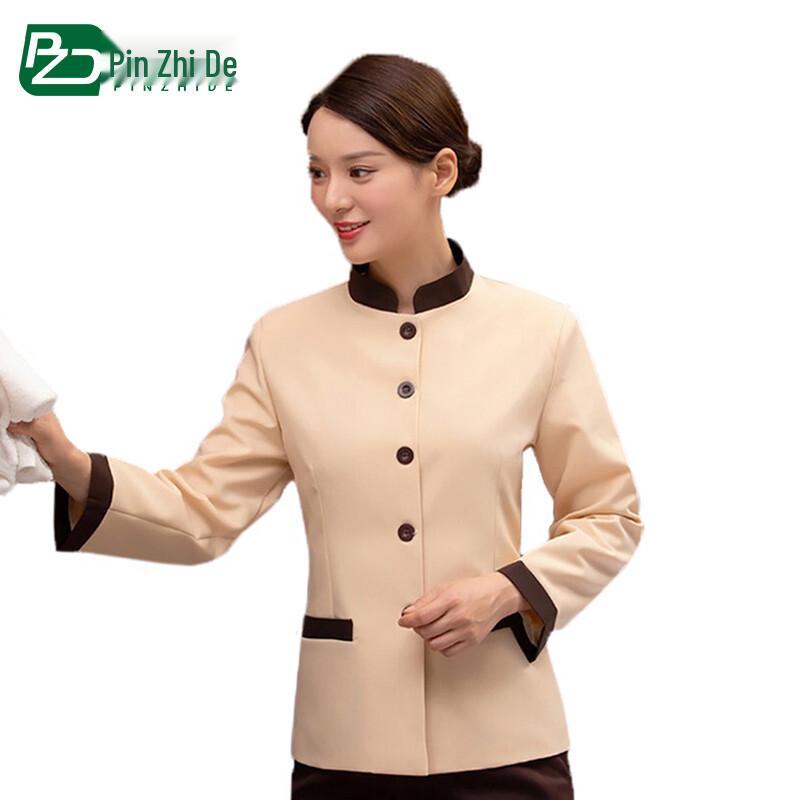 Women s Long Sleeve Cleaning Service Uniform Set 4XL