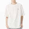 New Balance SS23 T Shirt Men's Ivory White 5ED24033-IV