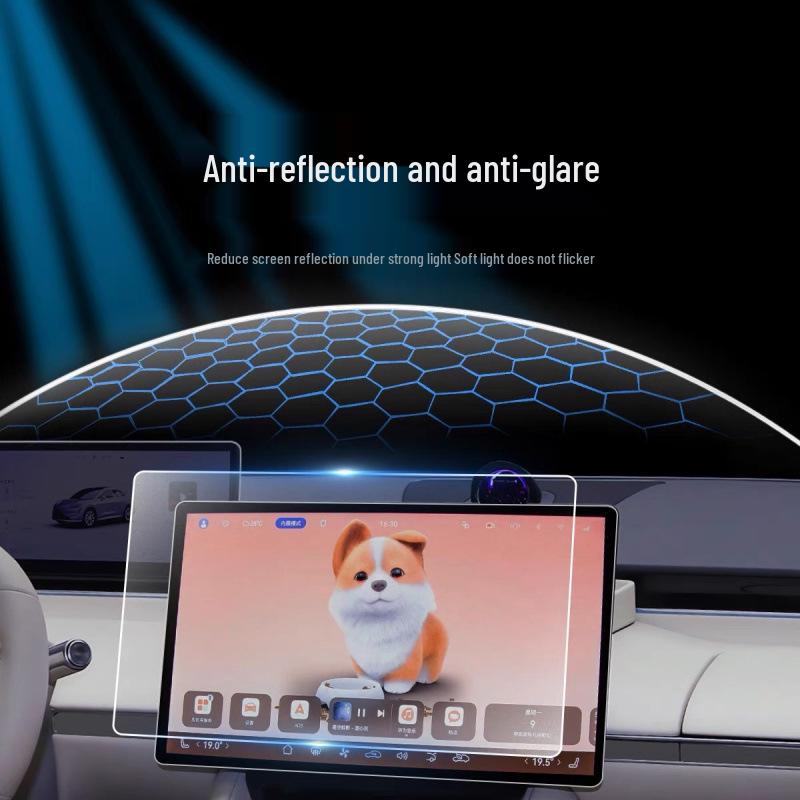 Zhijie R7 Central Control Screen Protective Film - Interior Modification Accessory