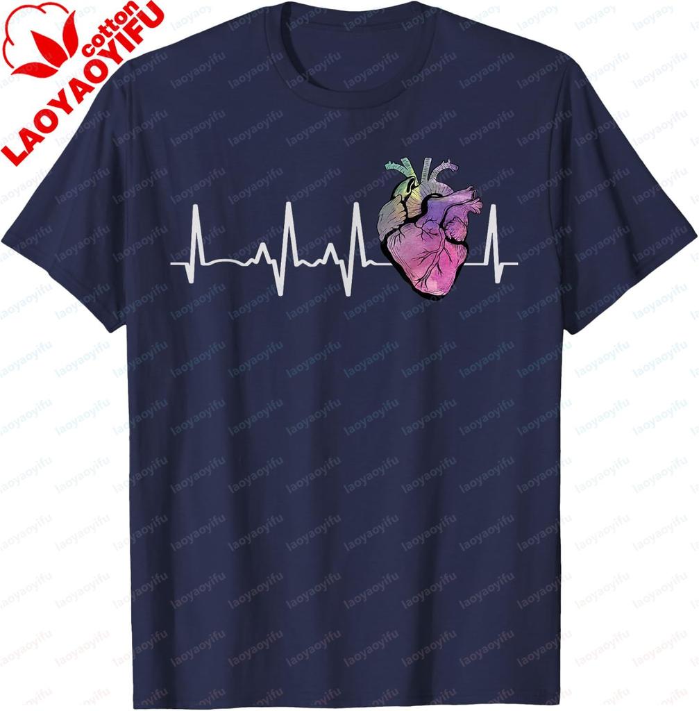 Heartbeat From Real Huunisex Heart Medical Anatomical Tshirt Harajuku Casual Unisexs And Unisexs 100 Cotton Shortsleeved Shirt