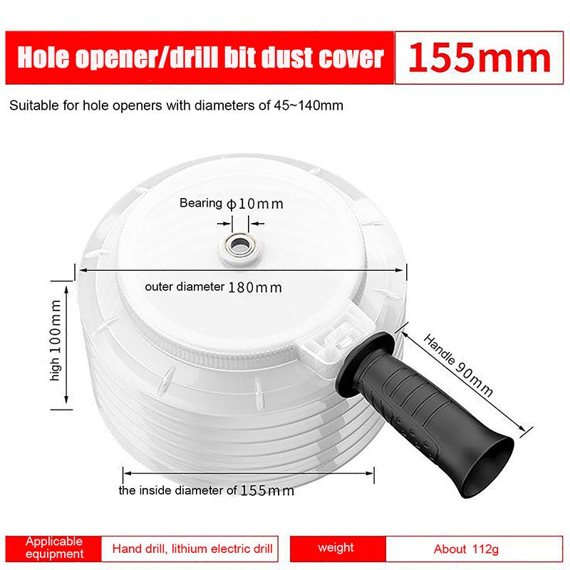 

1 шт. Электрический молоток, пылесборник, открывалка для отверстий, крышка пылесборника, пылезащитный чехол для сверла с кольцевой пилой, ручной инструмент