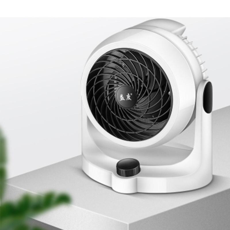 Multi-functiona Hot Air Blower Home Office Desktop Air Circulation Fan Portable Energy Saving Electric Heater