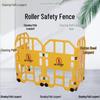 Rolling Safety Barrier for Construction