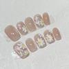 Summer Sweetheart Handmade Full Cover False Nails Kawaii Cartoon Cat Flower Cat Eye Short Square Reusable Fake Nail Stickers