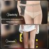 LangSha Women's Ultra-Thin Invisible Pantyhose (2 Pairs)