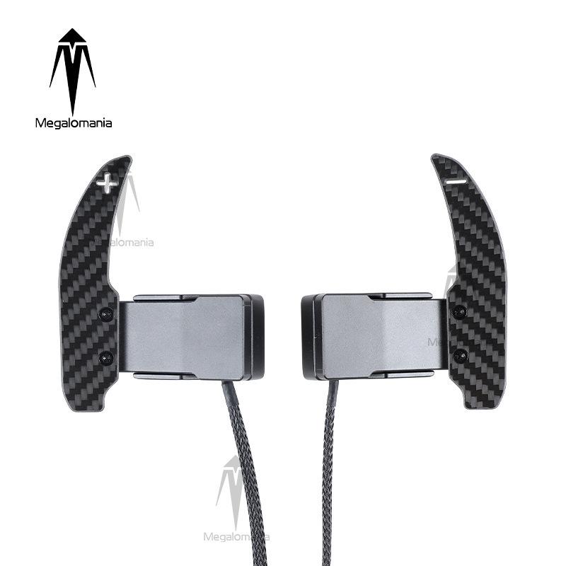 Magnetic Carbon Fiber Shift Paddles for BMW 1-7 Series FG & G Chassis