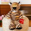 Jungle Animal Plush Toys: Elephant, Monkey, Tiger, Lion, Giraffe