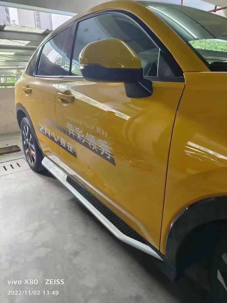 Compatible with ZRV HRV Original Style Side Step Pedal Add-On.