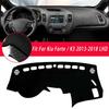 DashMat Dashboard Mat Cover Non-Slip Sun Protector For Kia Forte / K3 2013-2018