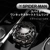 MAIFANGQI Engine Start Button, Spider Design, Zinc Alloy Material, One Touch On, Auto Supplies,