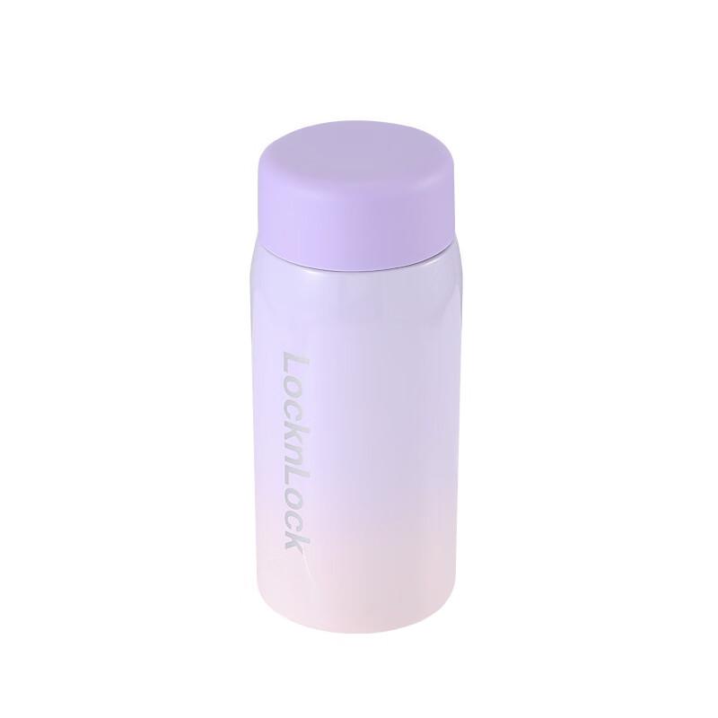 LOCKLOCK 180ml Portable Stainless Steel Pocket Mug