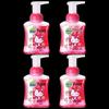 Dettol Hello Kitty Cherry Blossom Foaming Hand Wash (4x250ml)
