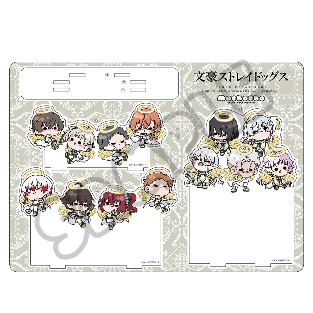 Bungou Stray Dogs Set Volume 6 Big Acrylic Stand Mocho ZA