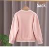 Girls' 2025 Autumn Cardigan - White Knit, Spring & Autumn Style Thin Sweater