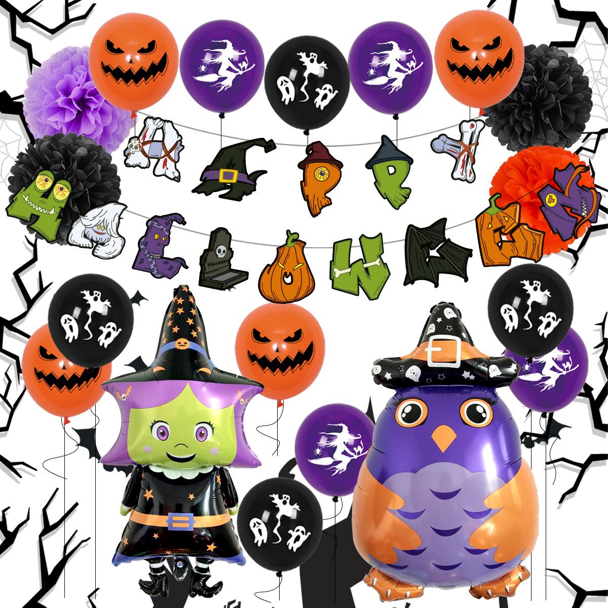 

Набор воздушных шаров-привидений на Хэллоуин с баннером с буквами для украшения