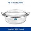 GLASSLOCK Hitzebeständige Glas-Schüssel mit Deckel, 1030ml