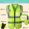 Chicer Reflective Safety Fluorescent One Size Fits Mesh Multiple Pockets High-Visibility Vest, Yellow, Most, Unisex, Material, (10)