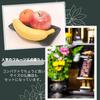 3world SW2012 Food 3 Fruit for Buddhist Altars and Buddhist Altars Samples, Flavors,