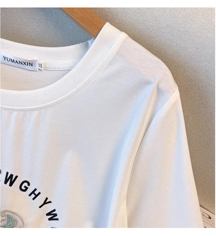 Women's Plus Size Slimming Loose Mid-Length Round Neck Short Sleeve T-shirt 200/300/350 Jin 6308