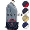 [HARUBE] Kyoto Naniwaya Nylon Lightweight Small Tote Bag, Handbag, Artisan Dyed, Beautiful Design for Women, #E6-609 [Circle] (Gray x Red)