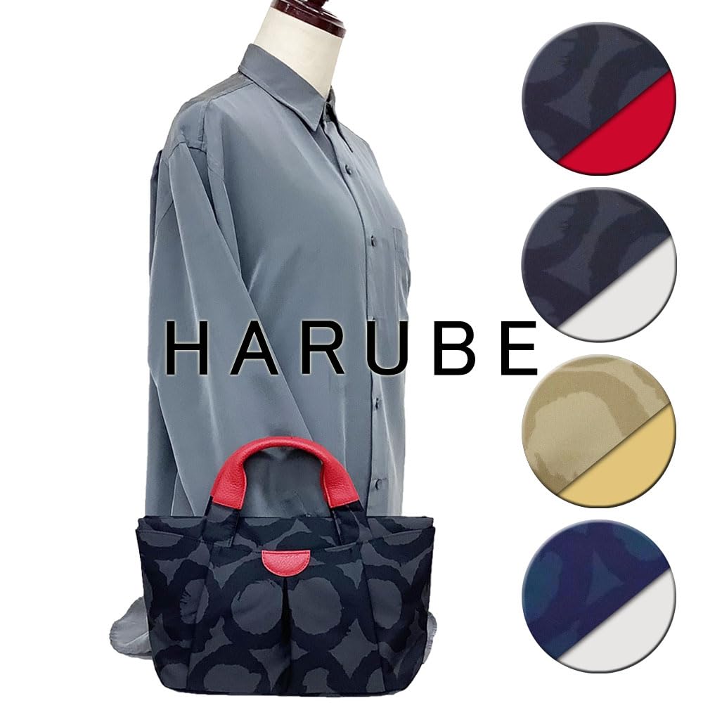 [HARUBE] Kyoto Naniwaya Nylon Lightweight Small Tote Bag, Handbag, Artisan Dyed, Beautiful Design for Women, #E6-609 [Circle] (Gray x Red)