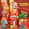 Fang Cheng Educational Building Blocks: Nine-Tailed Fox Spring Festival Assembly Toy