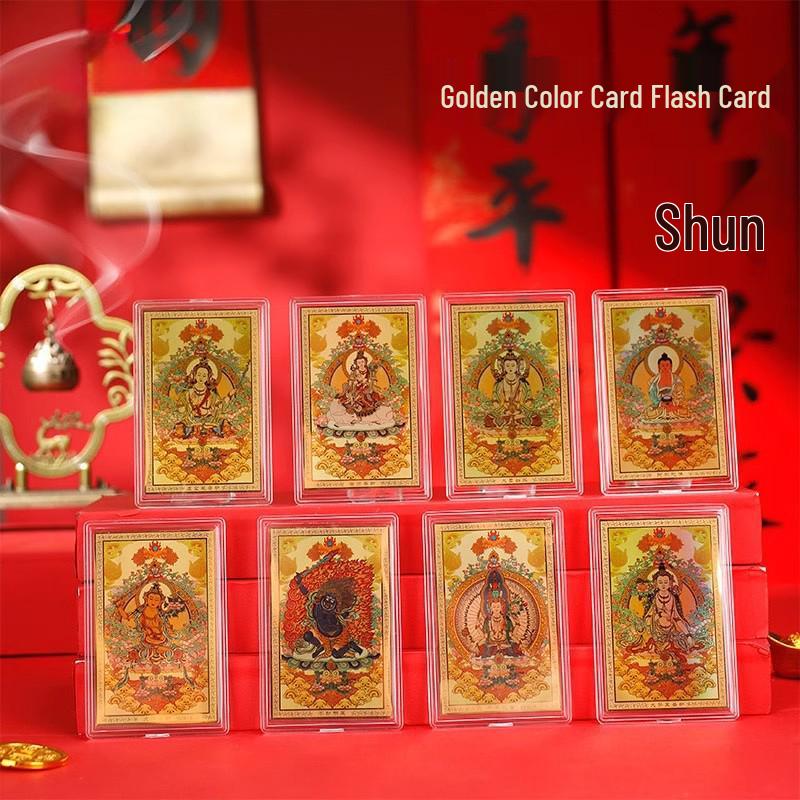 999 Pure Gold Guardian Deities Phone Sticker: Zodiac Buddha Tangka Amulet, Year of the Dragon Edition