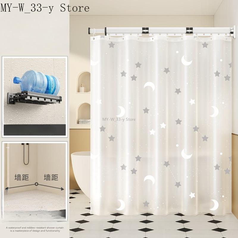 

Suction Cup Folding Shower Curtain, Bathroom, No Need Drilling, Dry Wet Separation, Invisible Waterproof Shower Room Partition 120x180cm