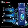 Clear Anti-Dandruff Shampoo & Shower Gel Set