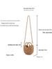 Women's Simple Style Semicircle Woven Beach Tote Crossbody Bag