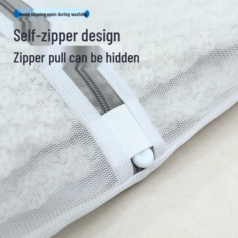 Spot Gray Coarse & Fine Mesh Laundry Bag - Anti-Deformation, Machine Washable Care Bag