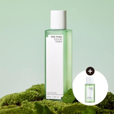 Haut- & Körperpflege – Pflegekosmetik-Sets
