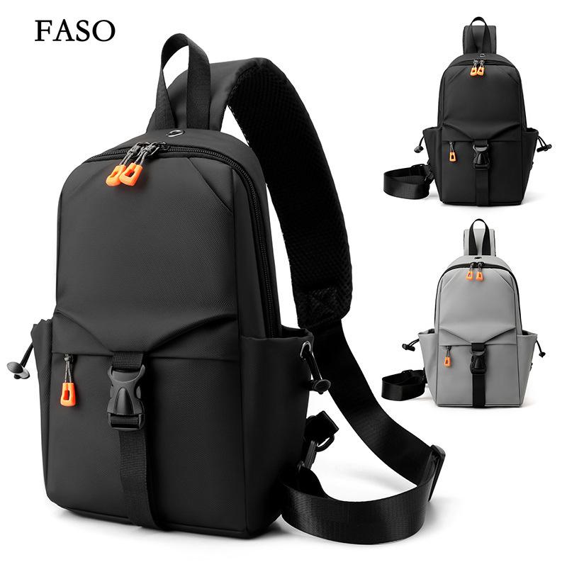 

Нагрудная сумка унисекс, простая сумка для хранения, легкий дорожный маленький рюкзак, сумка через плечо, модные повседневные сумки на одно плечо