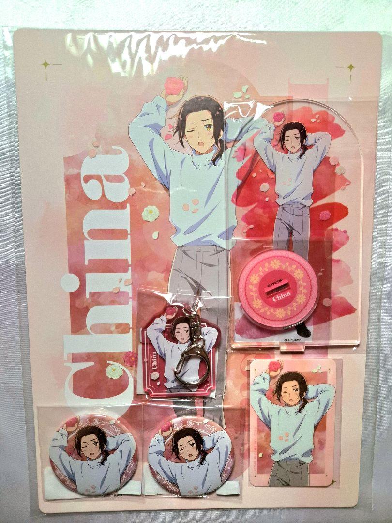 

[USED] Hetalia Web Lottery Lying Down China Acrylic Stand Acrylic Keychain