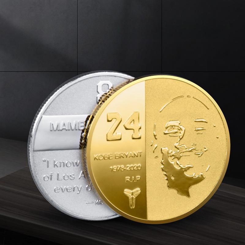 Commemorating NBA Star Kobe Bryant Coin Commemorative Medal Mamba Spirit Symbol Viper Badge Basketball Commemorative Coin No.8 & No.24