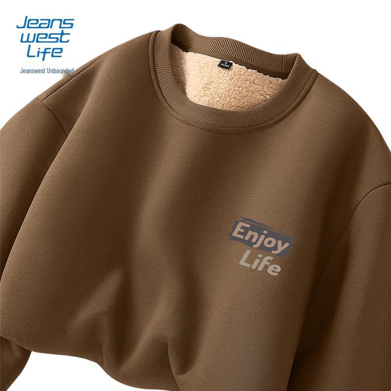 Jeanswest Life Men s Letter Print Fleece Lined Sweatshirt 2XL