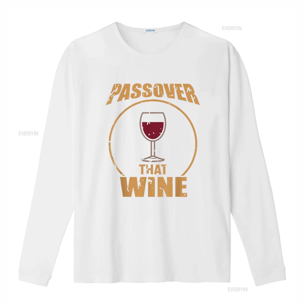 Passover That Wine Funny Pesach Jewish Holiday T Shirt Vintage Washed Unisex Top For Everyday Wear Casual Comfortable Stretched