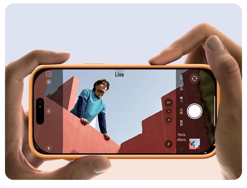 Ochranné pouzdro z tekutého silikonu s povrchem na dotek pro iPhone 16/15 Pro Max